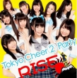Tokyo Cheer2 Party