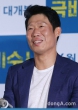Yoo Hae Jin