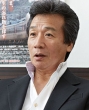 KiyoshiMaekawa NG