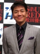Shinya Ueda